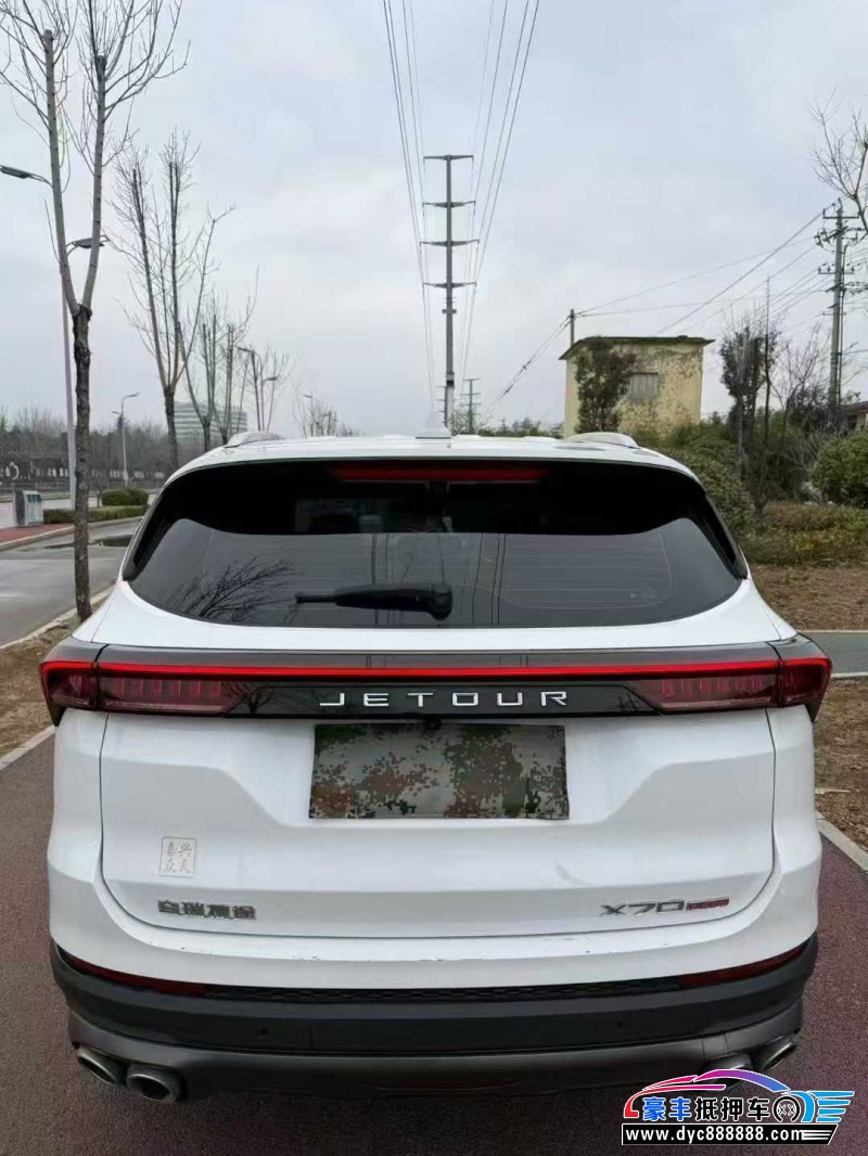 24年捷途X70轿车抵押车出售