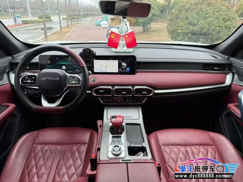 24年捷途X70轿车抵押车出售