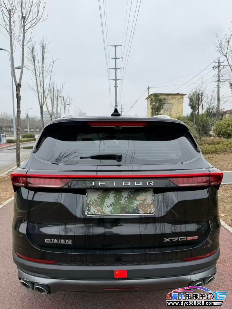 23年捷途X70轿车抵押车出售