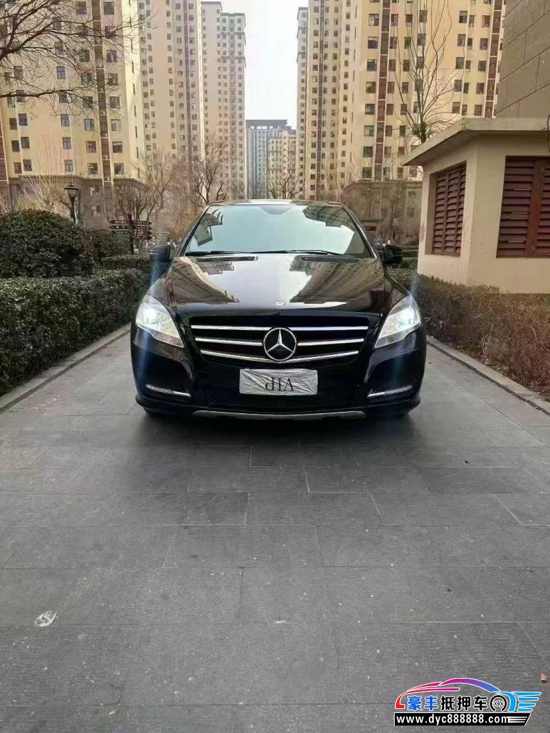 15年奔驰R轿车抵押车出售