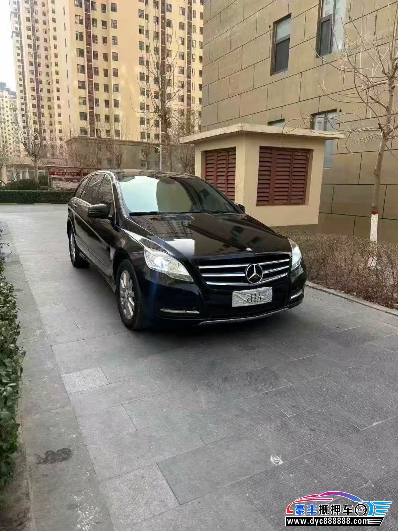 15年奔驰R轿车抵押车出售