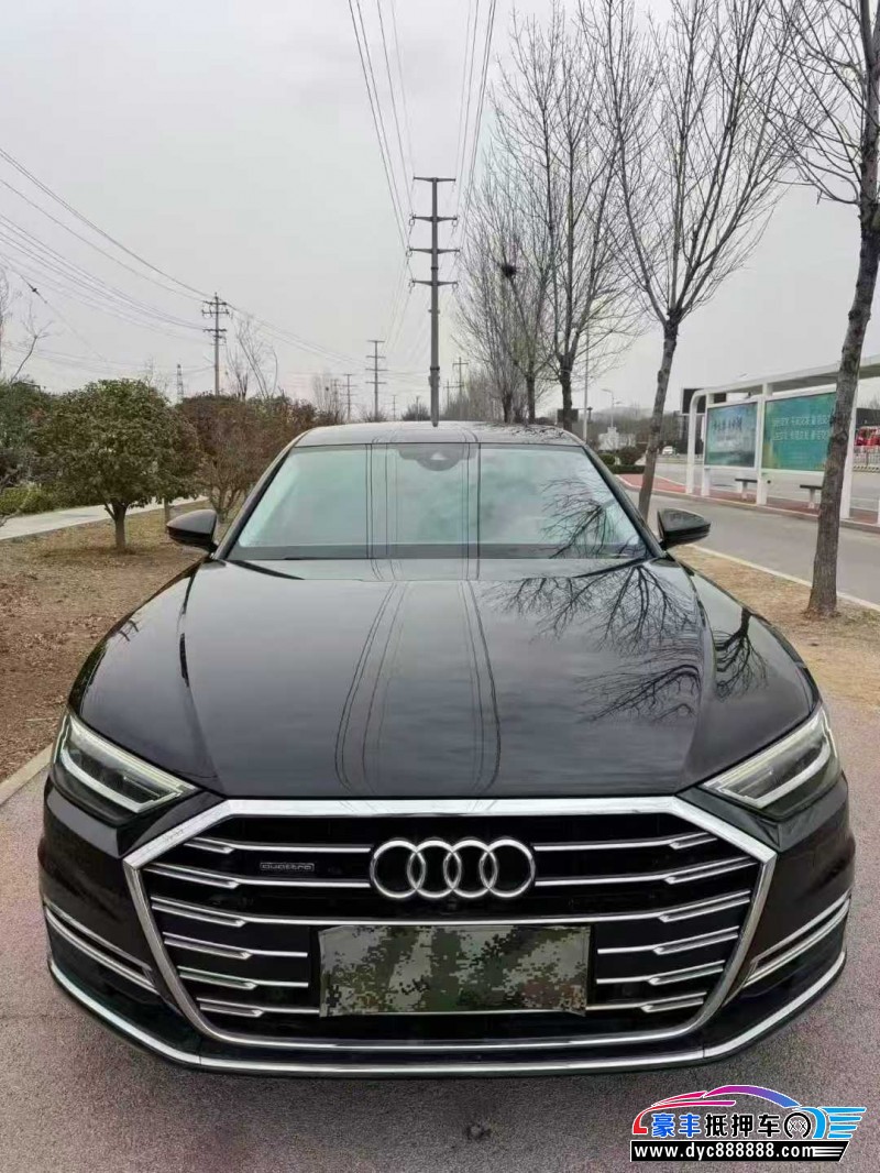 19年奥迪A8L轿车抵押车出售