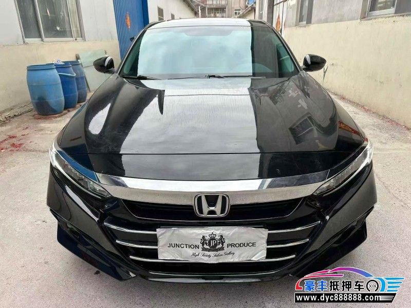 抵押车出售21年本田雅阁轿车