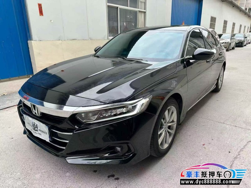 21年本田雅阁轿车抵押车出售