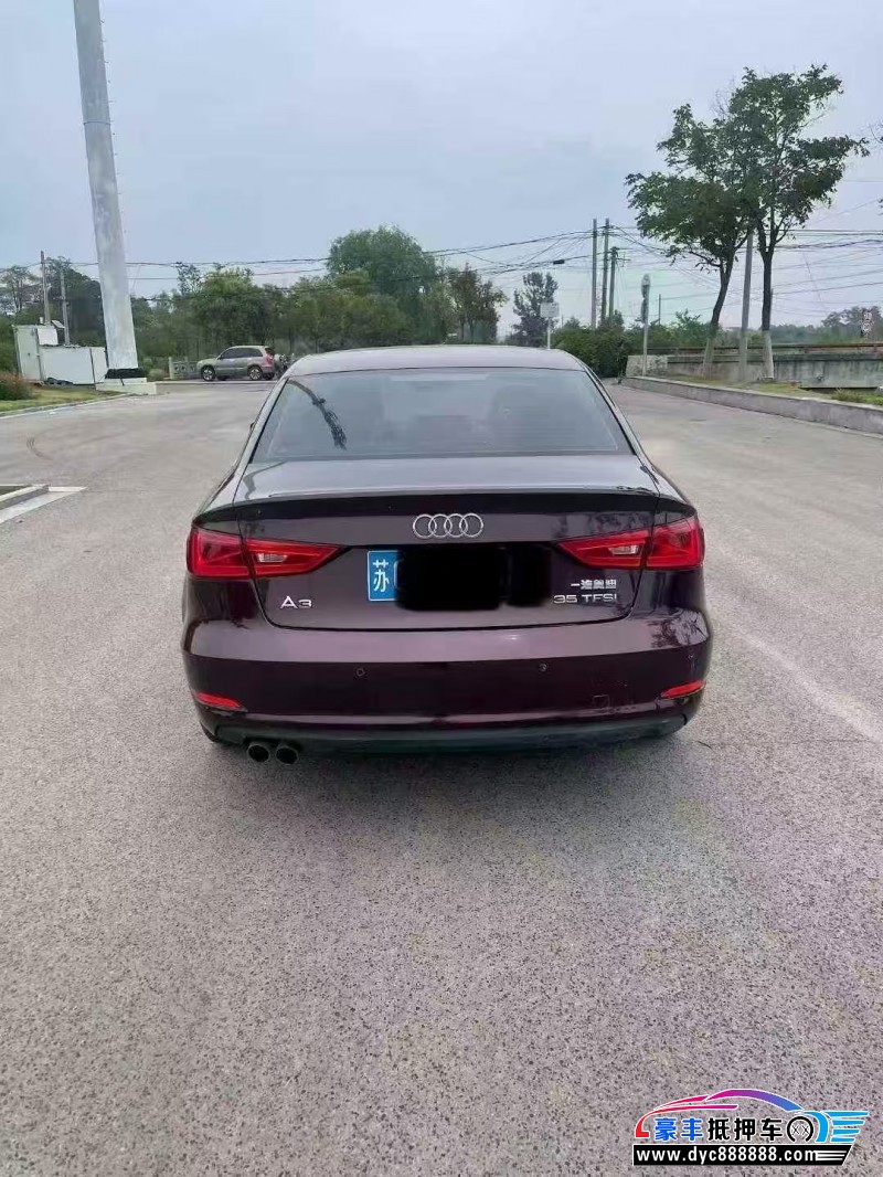 16年奥迪A3轿车抵押车出售