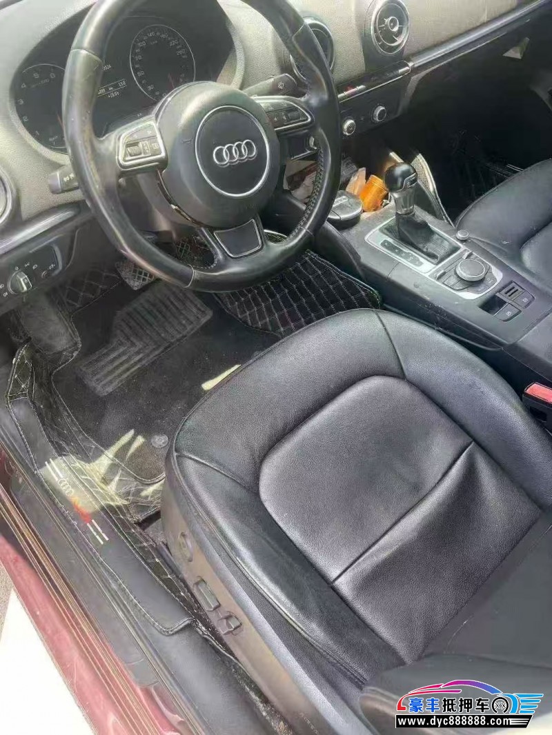 16年奥迪A3轿车抵押车出售