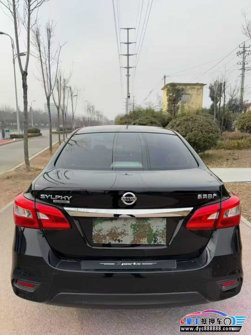 20年日产轩逸轿车抵押车出售