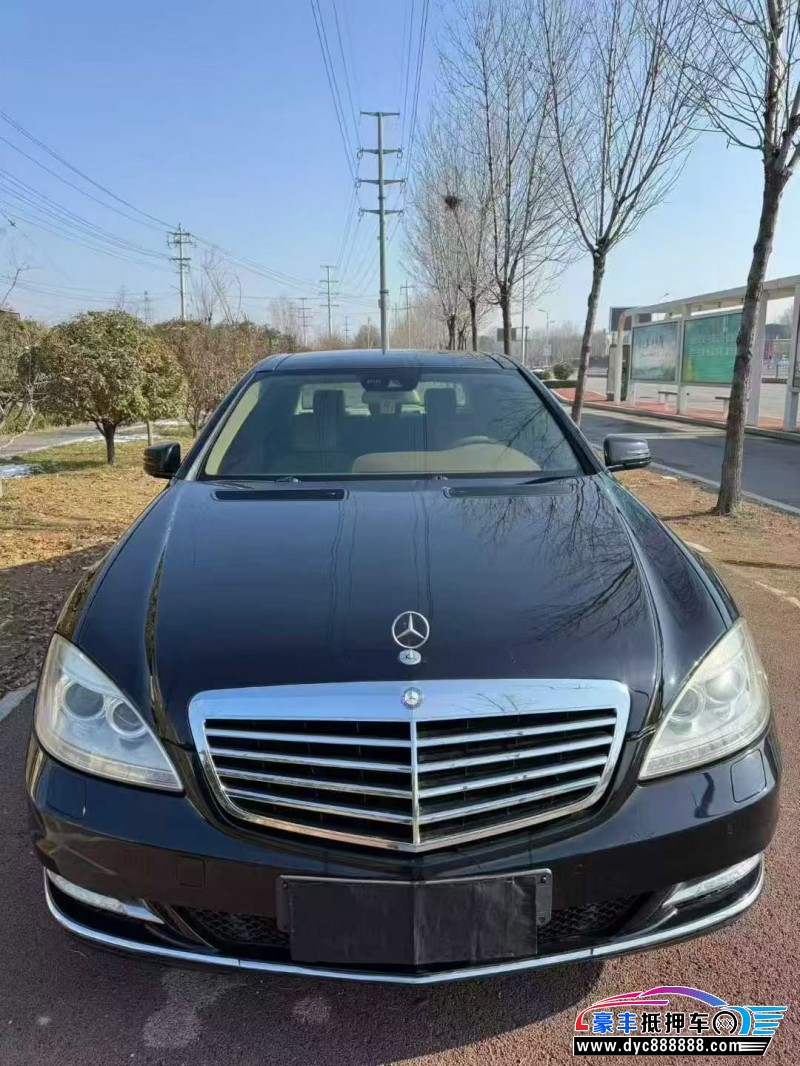 12年奔驰S轿车抵押车出售