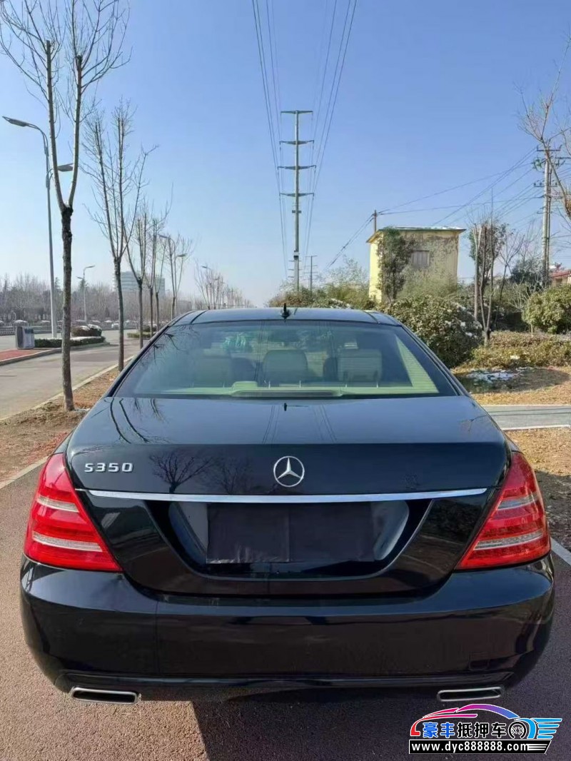 12年奔驰S轿车抵押车出售
