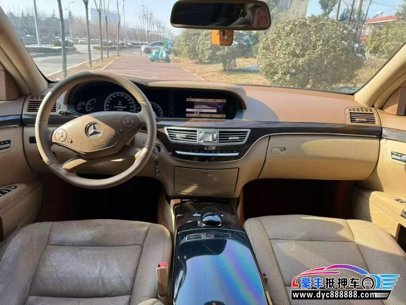 12年奔驰S轿车抵押车出售