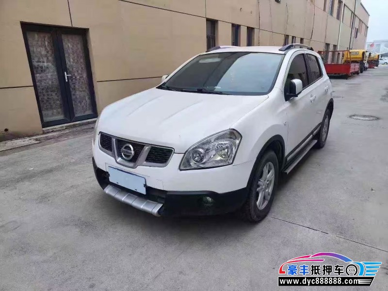 14年日产逍客轿车抵押车出售