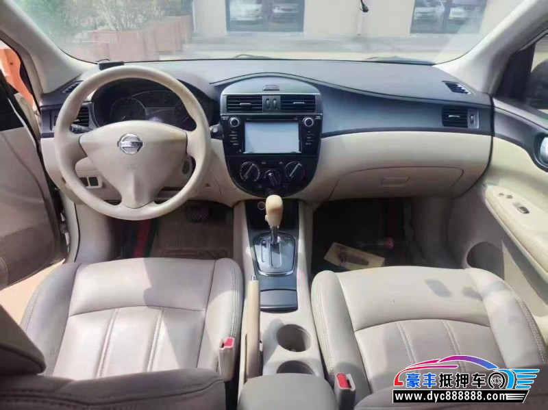 14年日产骐达轿车抵押车出售