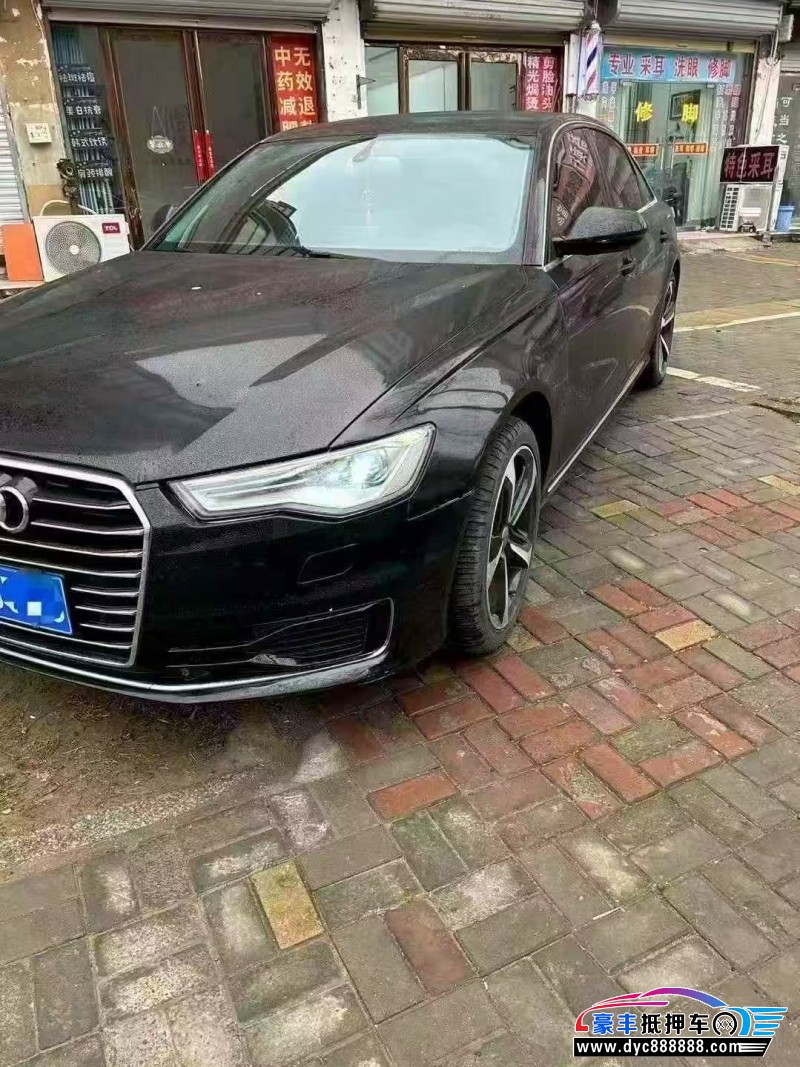 17年奥迪A6轿车抵押车出售