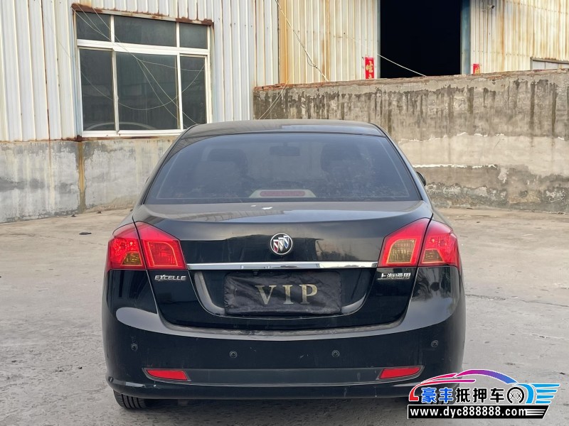 13年别克凯越轿车抵押车出售