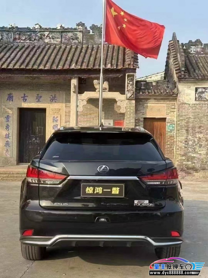 21年雷克萨斯RX轿车抵押车出售