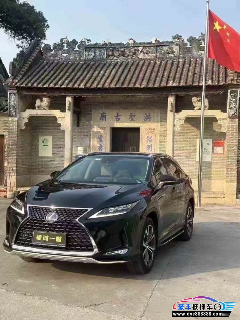 21年雷克萨斯RX轿车抵押车出售