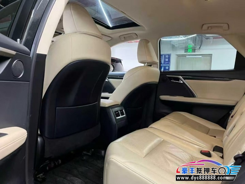 21年雷克萨斯RX轿车抵押车出售