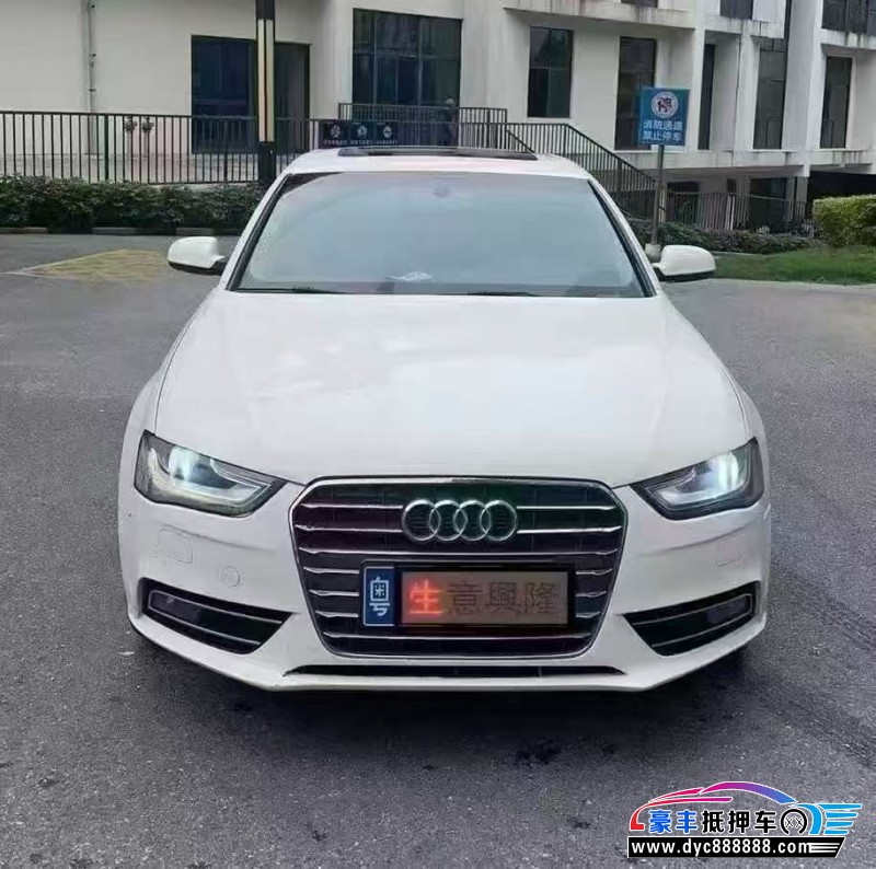 抵押车出售14年奥迪A4L轿车