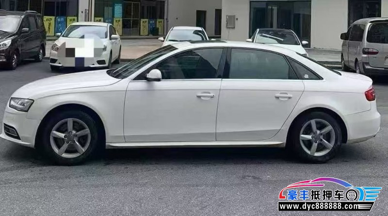 14年奥迪A4L轿车抵押车出售