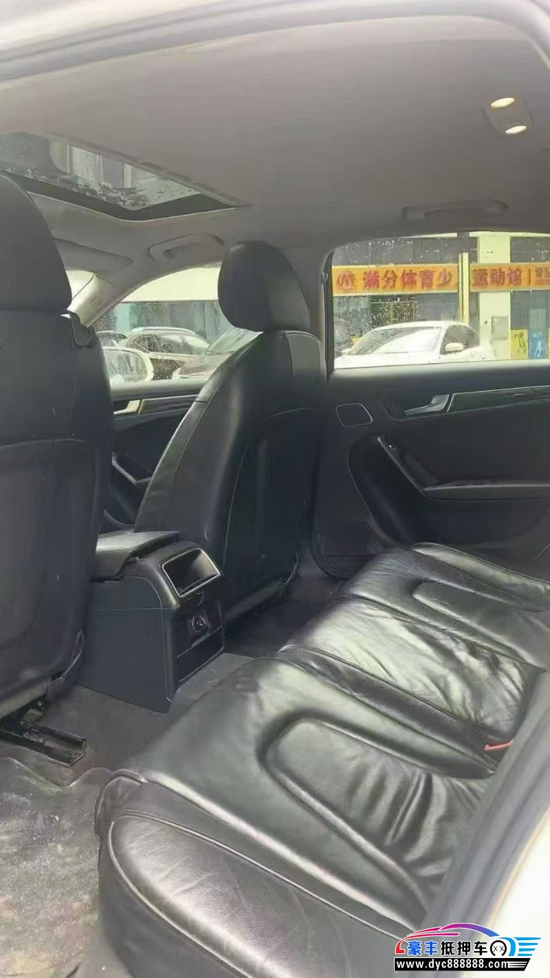 14年奥迪A4L轿车抵押车出售