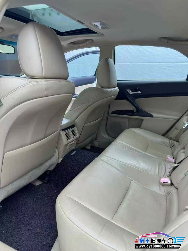 11年丰田锐志轿车抵押车出售