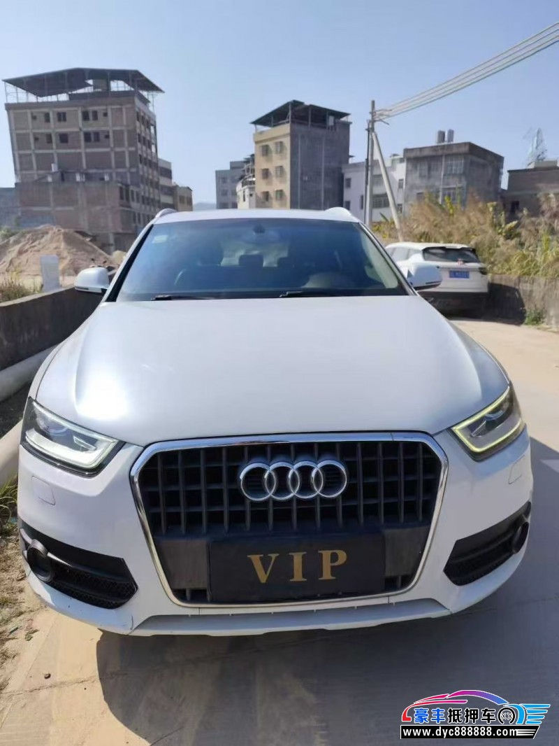 抵押车出售14年奥迪Q3轿车