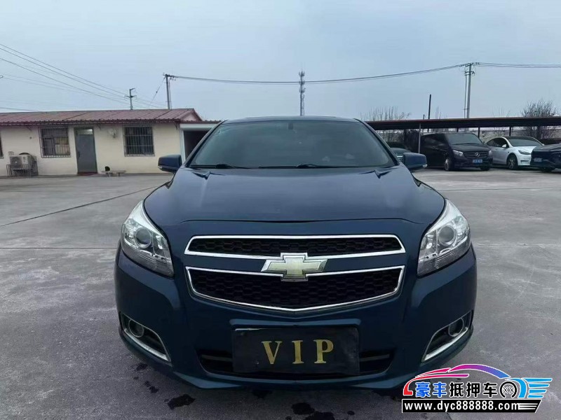 抵押车出售12年雪佛兰迈锐宝轿车