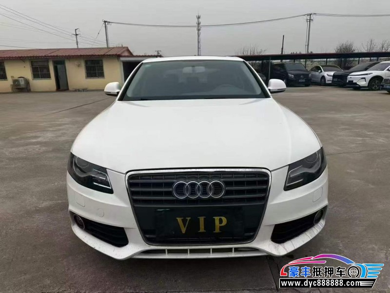 抵押车出售11年奥迪A4L轿车