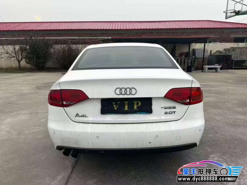 11年奥迪A4L轿车抵押车出售