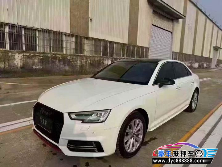 20年奥迪A4L轿车抵押车出售