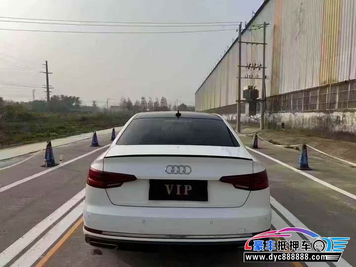 20年奥迪A4L轿车抵押车出售
