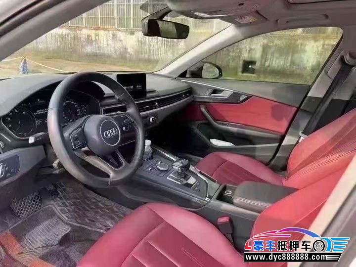 20年奥迪A4L轿车抵押车出售