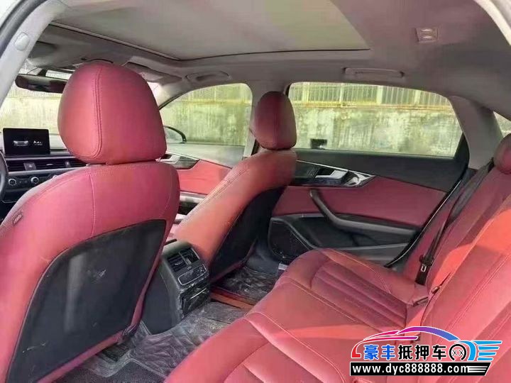 20年奥迪A4L轿车抵押车出售