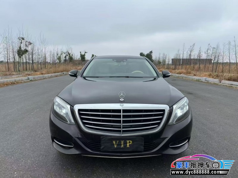 15年奔驰S轿车抵押车出售