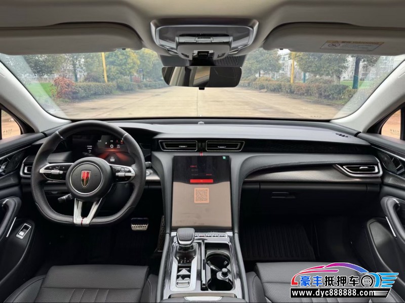 25年红旗H6轿车抵押车出售