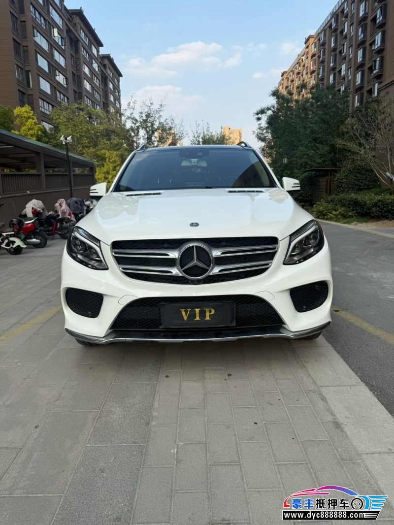 18年奔驰GLE轿车抵押车出售