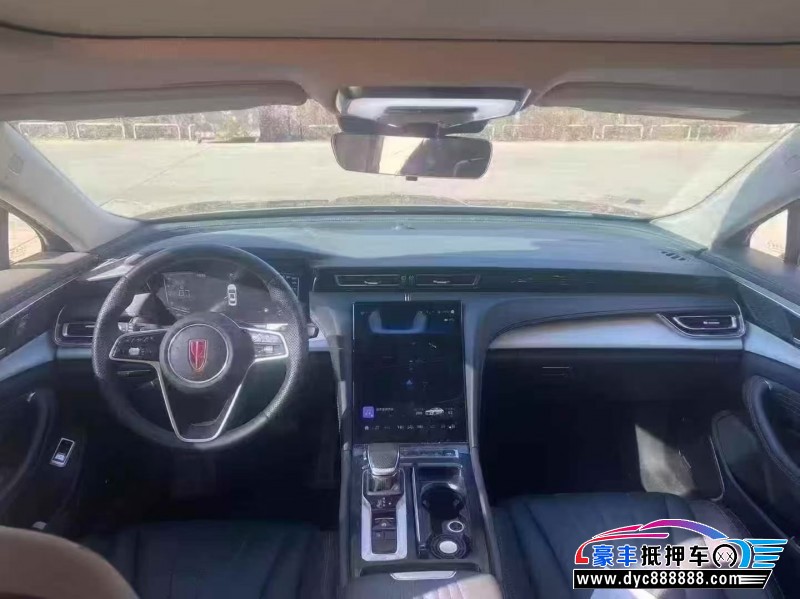 25年红旗H5轿车抵押车出售