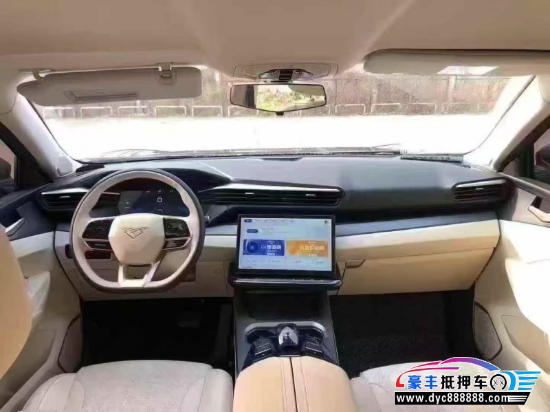 25年凯翼昆仑轿车抵押车出售