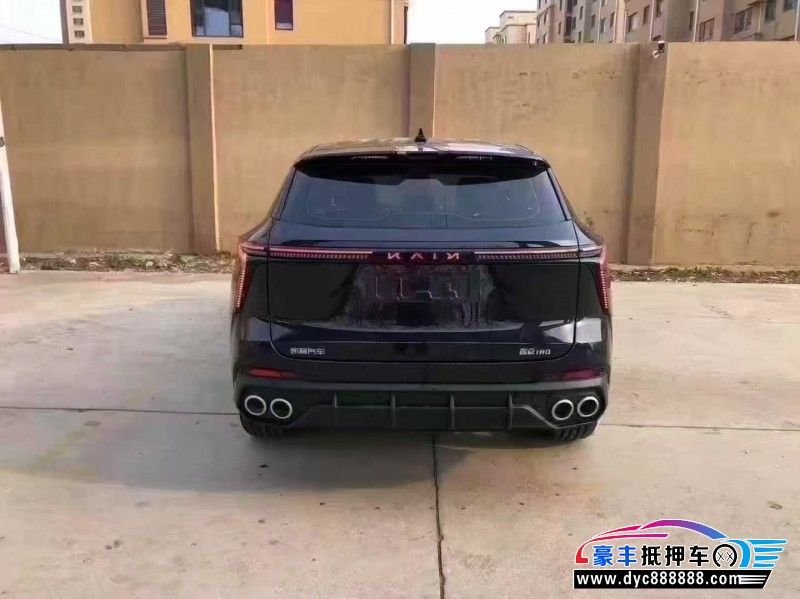 25年凯翼昆仑轿车抵押车出售