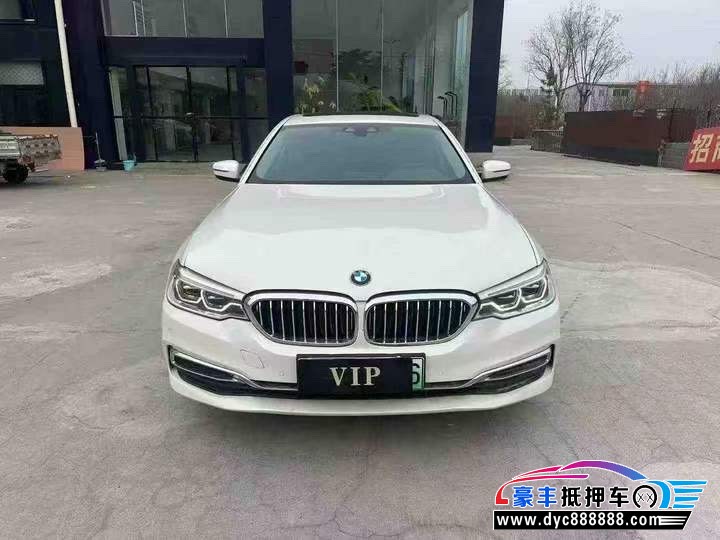 20年宝马5系轿车抵押车出售