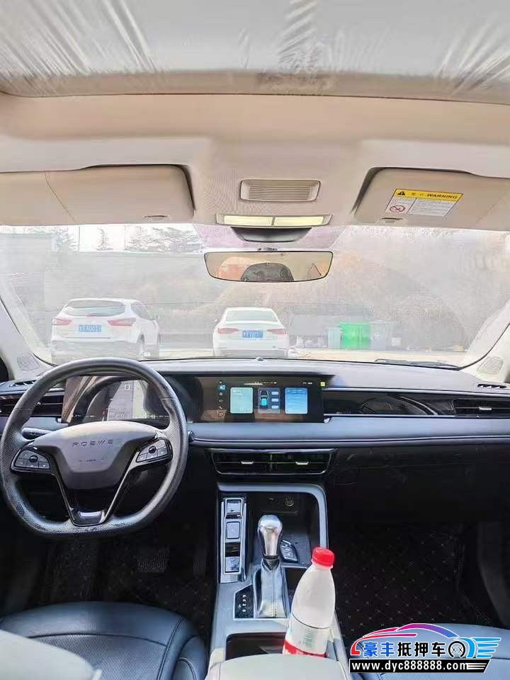 25年荣威i5轿车抵押车出售