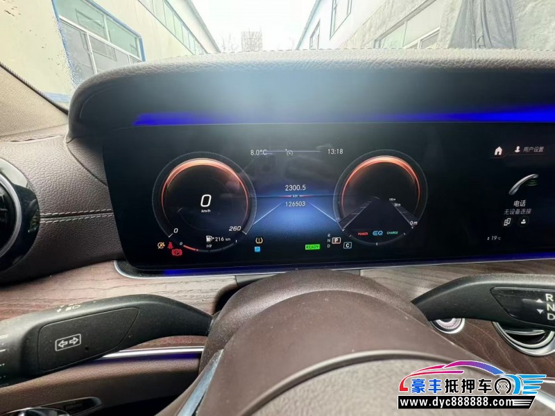 20年奔驰E轿车抵押车出售