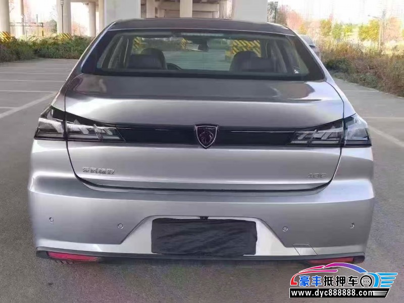 25年标致408轿车抵押车出售