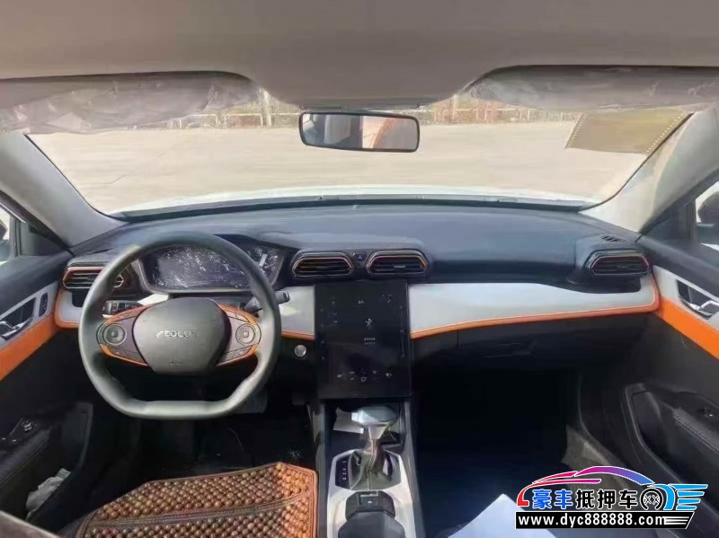 25年东风风神奕炫轿车抵押车出售