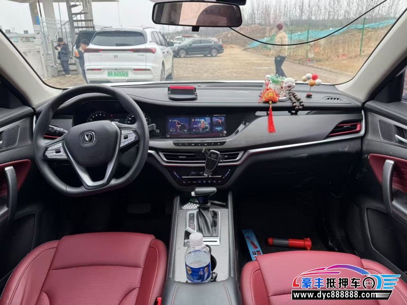 20年长安CS35轿车抵押车出售