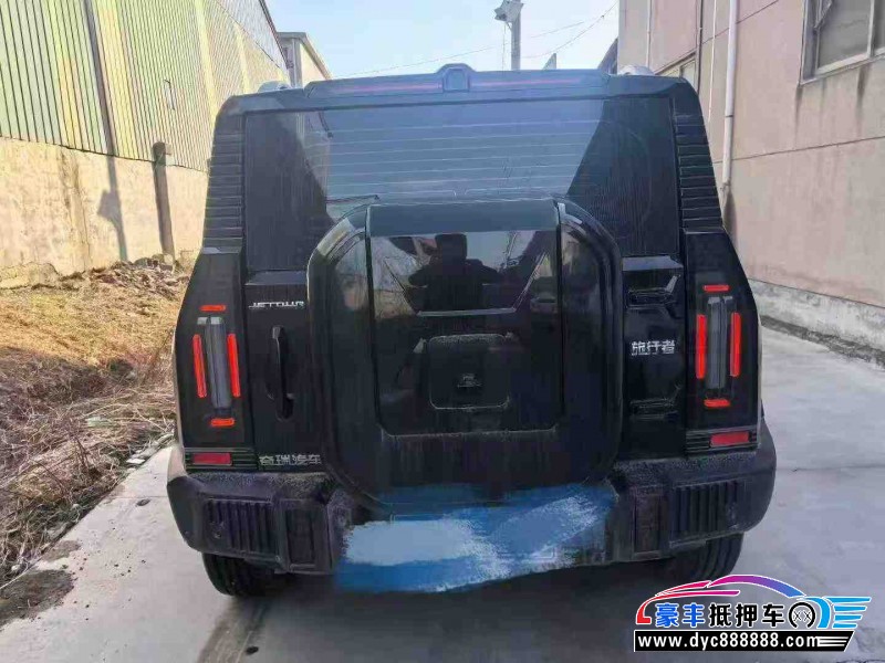 24年捷途旅行者轿车抵押车出售