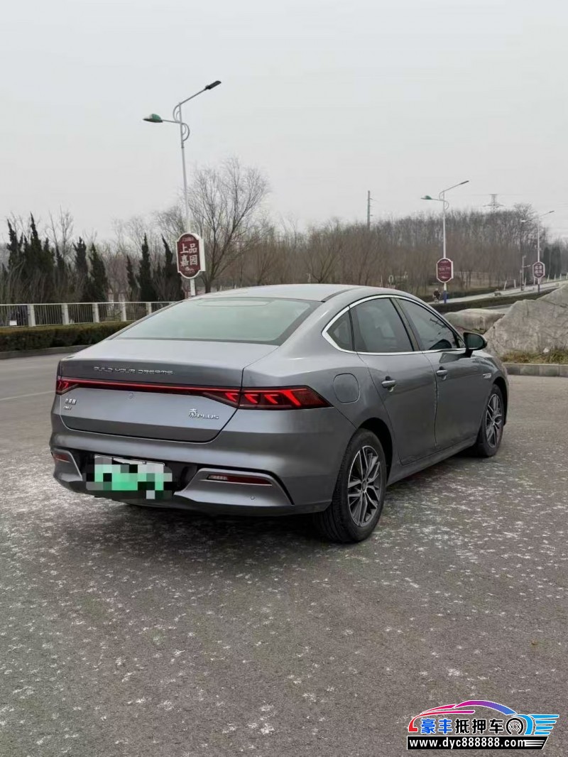 22年比亚迪秦轿车抵押车出售