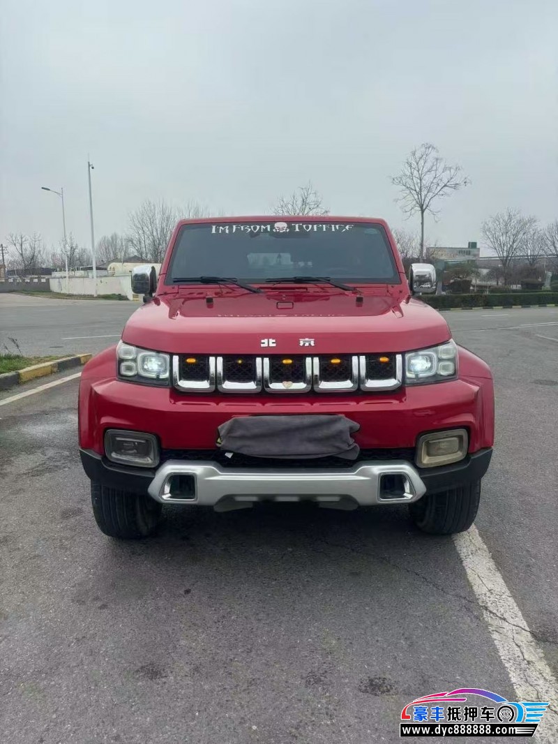 21年北京BJ40轿车抵押车出售