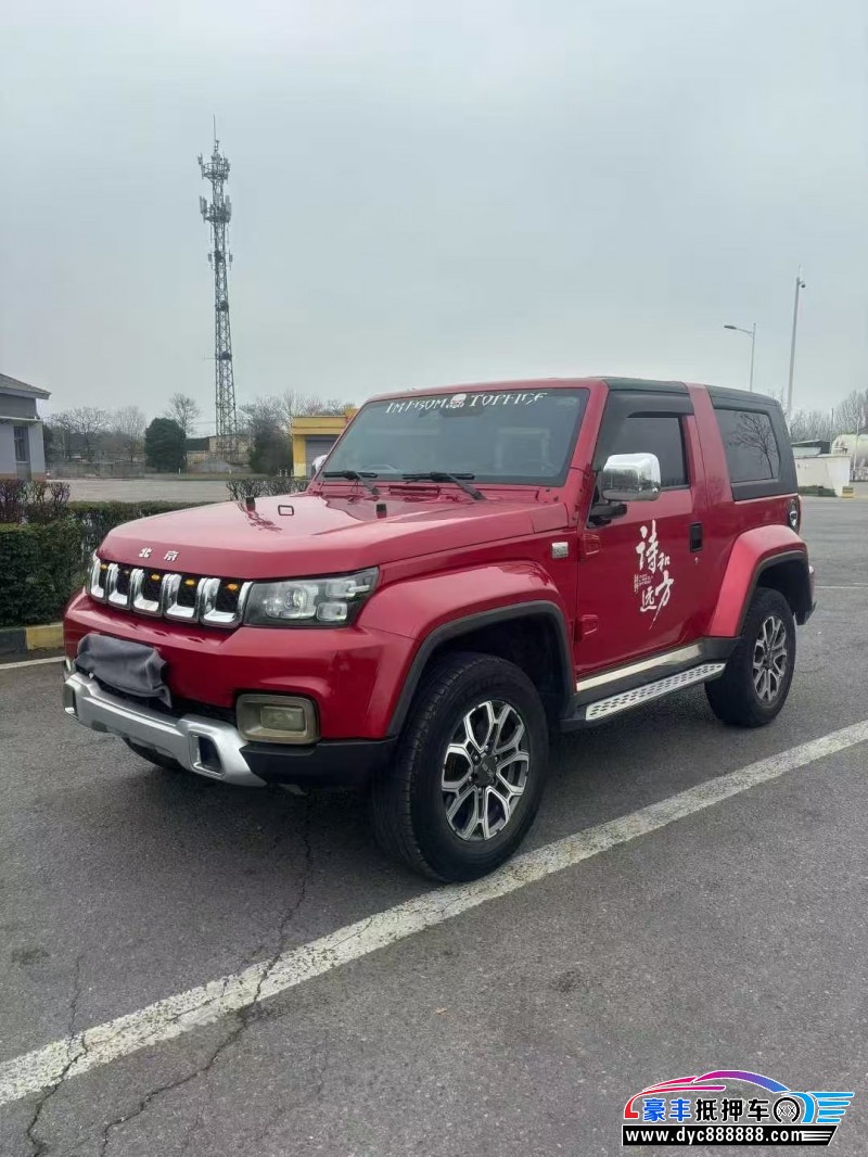 21年北京BJ40轿车抵押车出售