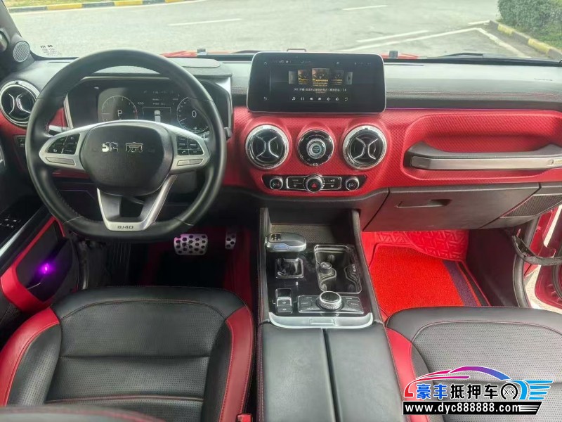 21年北京BJ40轿车抵押车出售